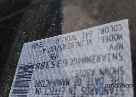 2016 Nissan Pathfinder S from USA, damaged, VIN 5N1AR2MM4GC635388